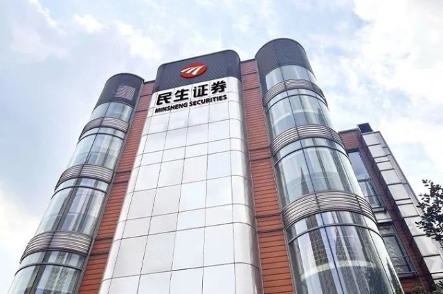 民生证券花落无锡，国联证券的一盘大棋_财富号_东方财富网