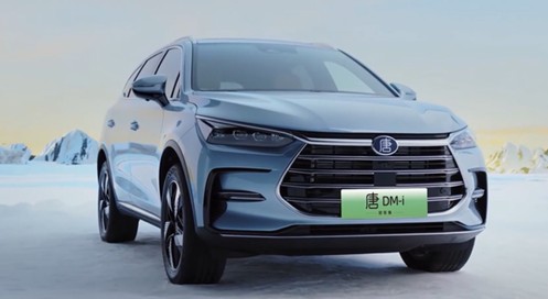 比亚迪2023款唐dmi冠军版上市2098万元起全系升级铝合金悬架