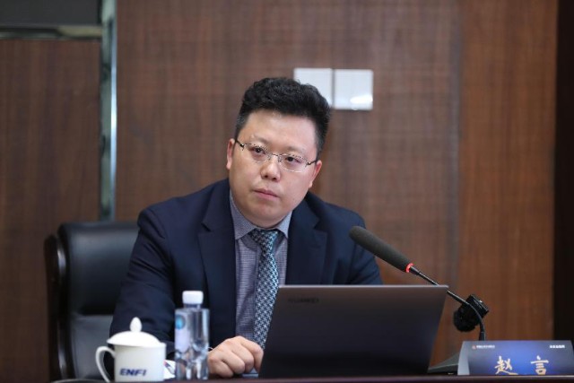 中金公司董事总经理赵言老师,以"全面注册制下a股ipo实务及审核关注