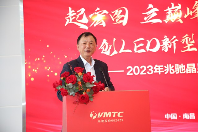 再扩1100条线，兆驰吹响COB进军TV前哨_财富号_东方财富网