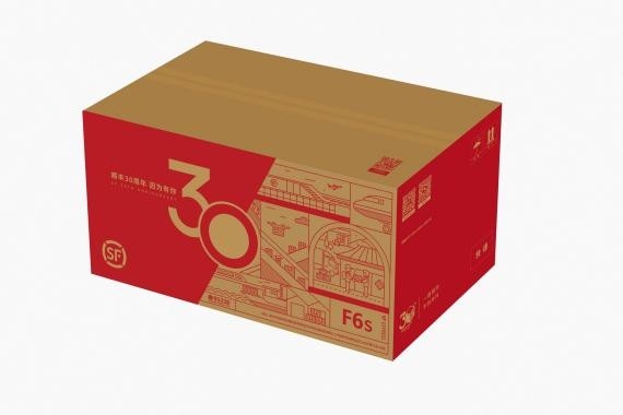 顺丰启动30周年"因为有你"系列活动_财富号_东方财富网