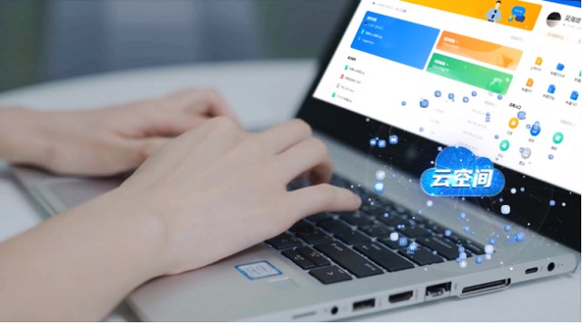 今天就说说移动云云空间有多好用