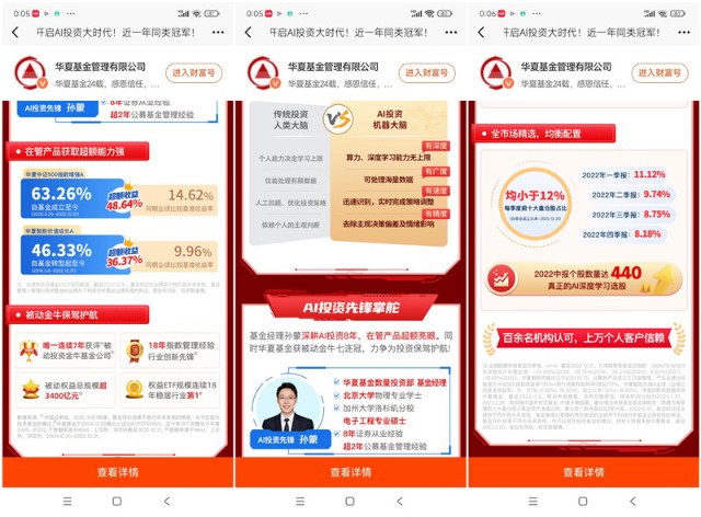 基金购买经验（基金购买经验总结） 基金购买履历
（基金购买履历
总结）《基金产品购买》 基金动态