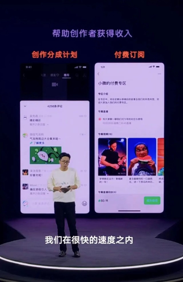 抖音年货节2024有什么优惠_2021抖音年货节_抖音年货节2024是几月几号