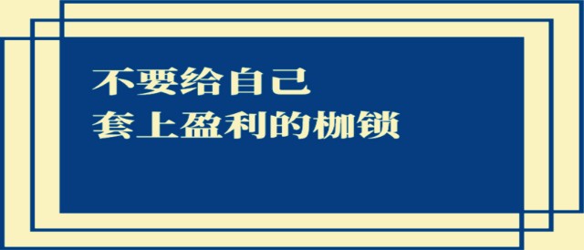 3月31日黄金周线、月线收官，谨防黑天鹅事件