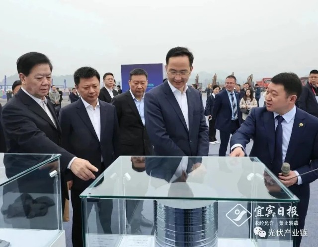 转发_爱康科技(002610)股吧_东方财富网股吧