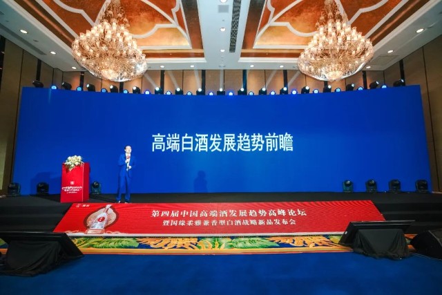 国缘柔雅兼香型白酒上新今世缘以高端化带动全国化