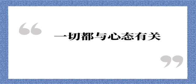 4月14日黄金走势高涨不跌，日内操作建议行情分析