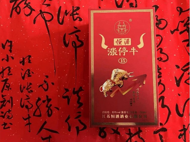 合伙人,与此同时与国内知名f2b2b2c智能网络服务平台"云蚂蚁"强强联手