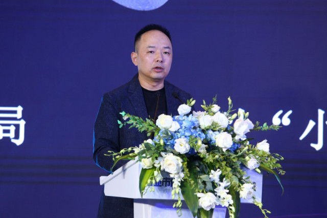 创新未来大会去融酒首席执行官肖华伟白酒产业数字化不应只局限于解决