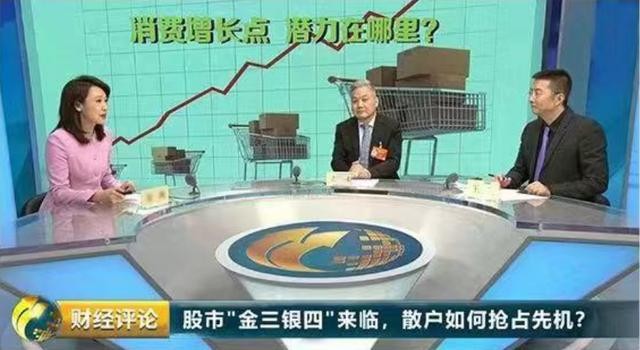 ��ͣ��壺10��δ���ס��껯������Ӯ�г�99�������������Ŵ��¸�