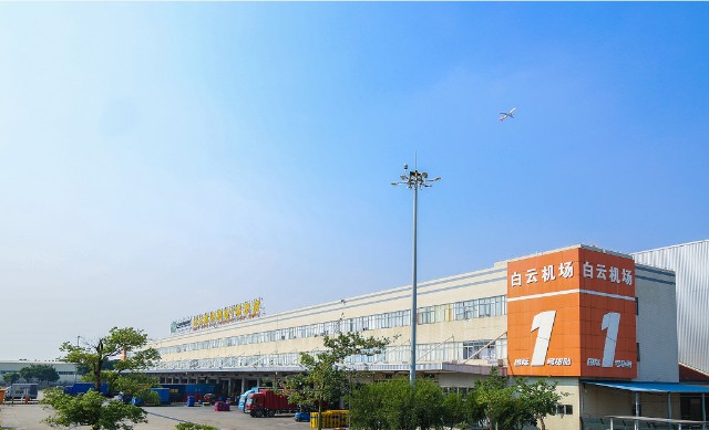 白云机场国际1号货站.(来源:广东机场集团)