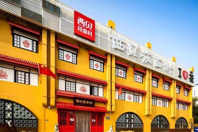 西贝莜面村净营收同比增长19西北藏着多少生意经