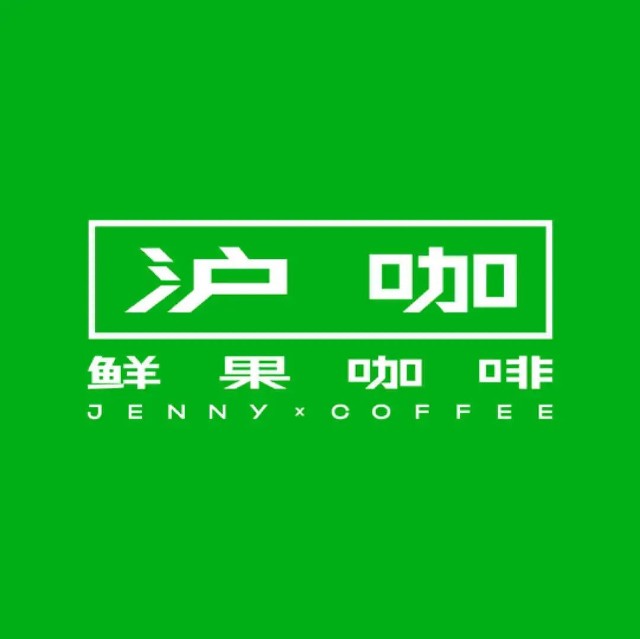 上海咖啡豆供应商