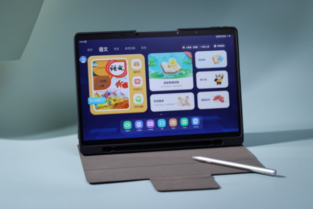 科大讯飞学习平板科大讯飞学习平板t20 pro是今年2月发布的新品,硬件