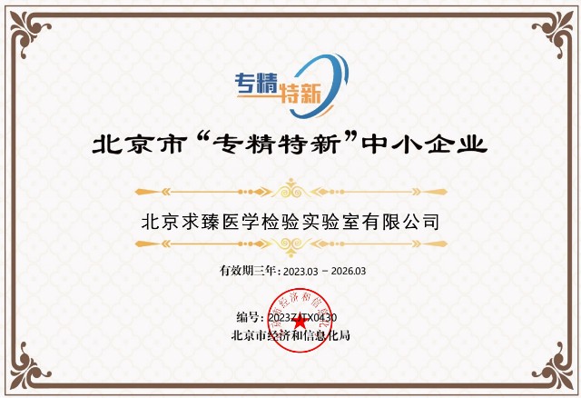 杭州小客车总量调控管理信息系统_杭州市小客车总量调控管理信息系统网站_广州市中小客车总量调控管理试行办法实施细则