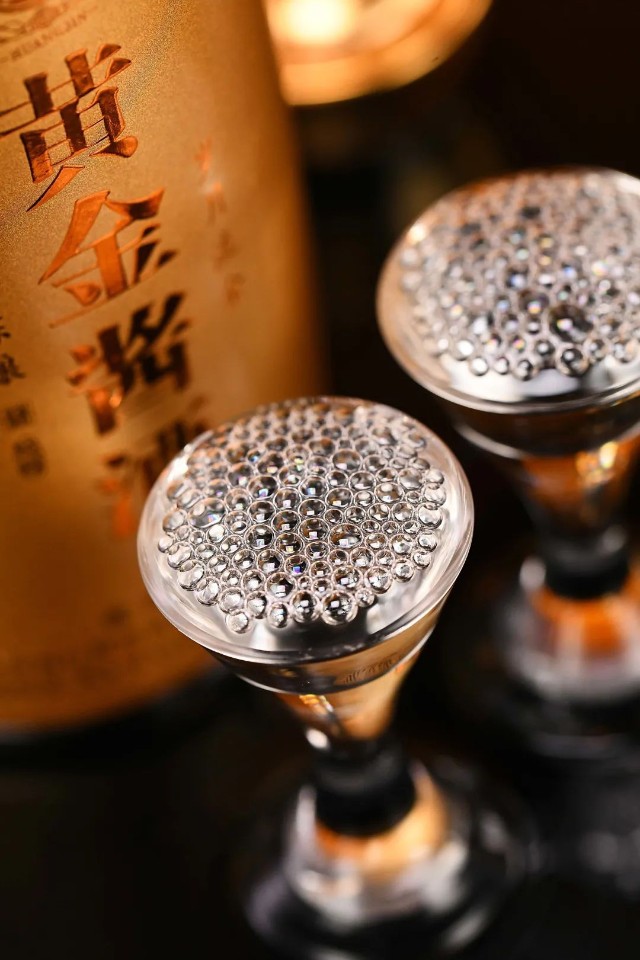 黄金酱酒拾陈酿荣获中国酱酒核心产区仁怀酱酒包装设计优秀奖