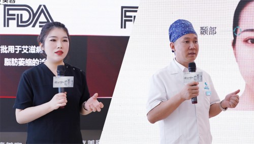 当日,海峡整形林婷婷医生和肖军成医生,作为医师导师受邀参会,与圣博