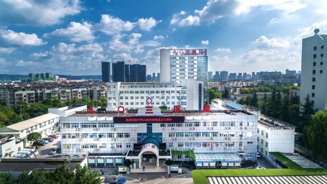 青鸟hrp无线火灾报警系统为四川903医院消防安全保驾护航