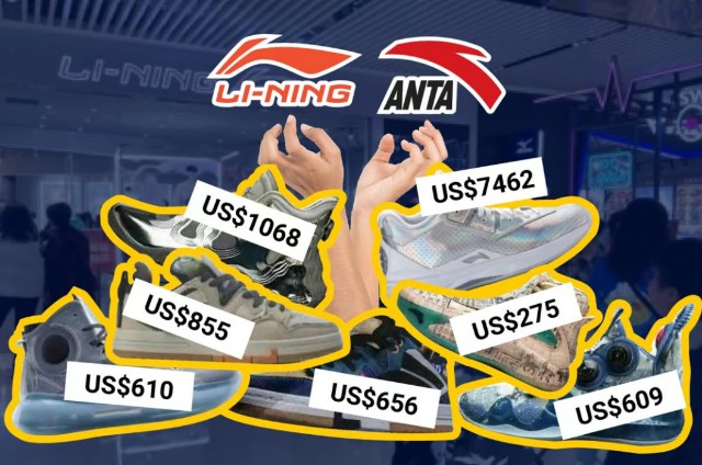 是什么给了安踏李宁又一次涨价的勇气