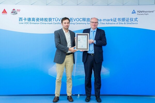 西卡BFM瓷砖胶背胶系列产品获TUV莱茵低VOC释放China-mark认证