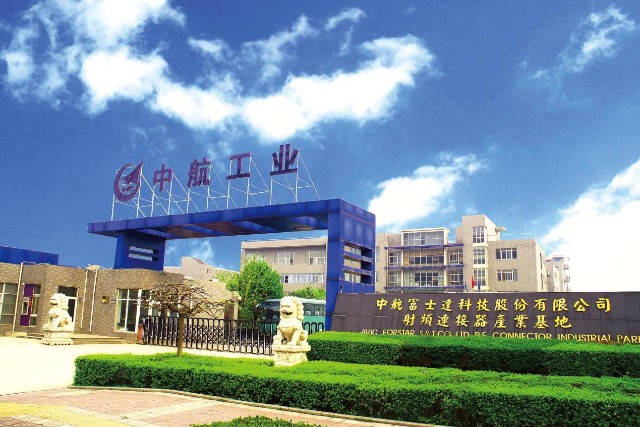 富士达:2023年一季度归母净利同比增长22.89%_财富号_东方财富网