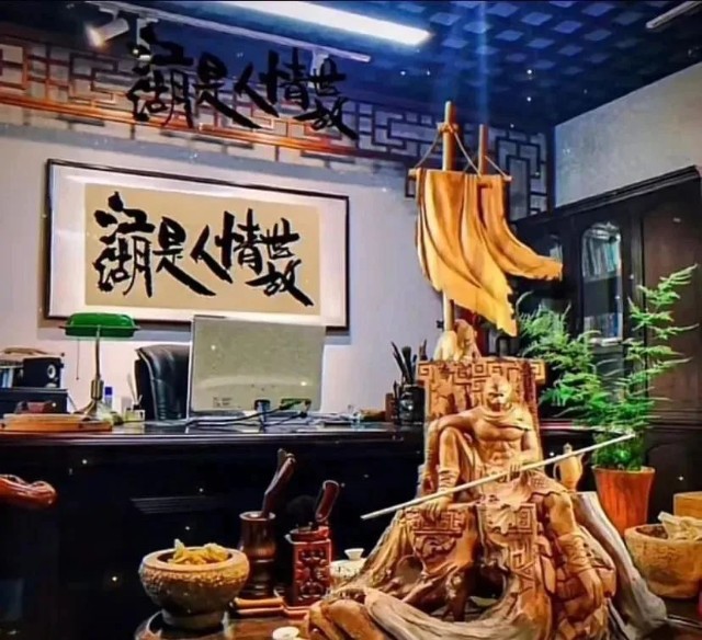 做事的玩不过做人的 ，做人的玩不过做局的，做局的玩不过破局的_财富号_东方财富网