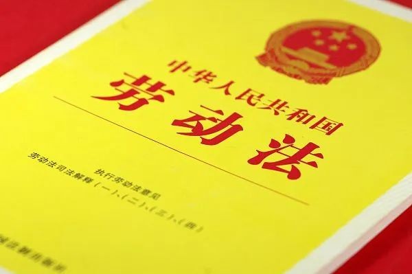 致敬劳动者尊重休息权