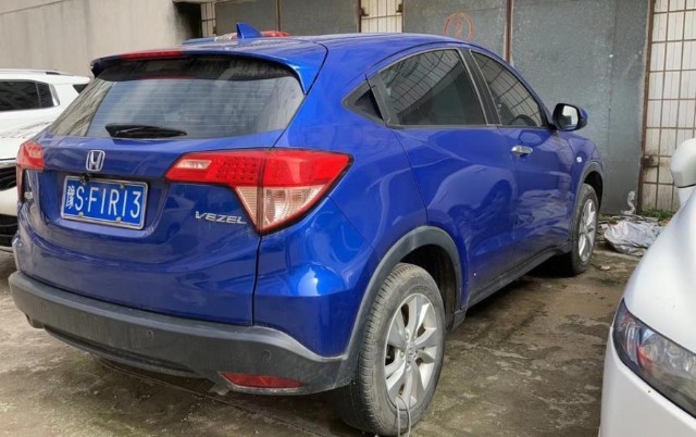 河南省信阳市一辆本田缤智牌汽车将以6万起拍