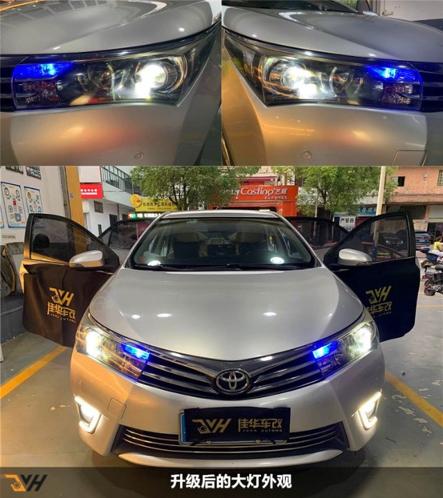 广州改丰田汽车大灯天河丰田卡罗拉车灯升级led双光透镜