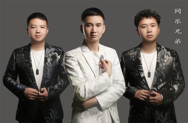 中国内地男歌手组合同乐兄弟赴铜仁拍摄电视音乐mtv