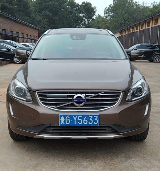 湖南省衡阳市一辆沃尔沃牌小型普通客车将以6万起拍车牌为贵gy5633