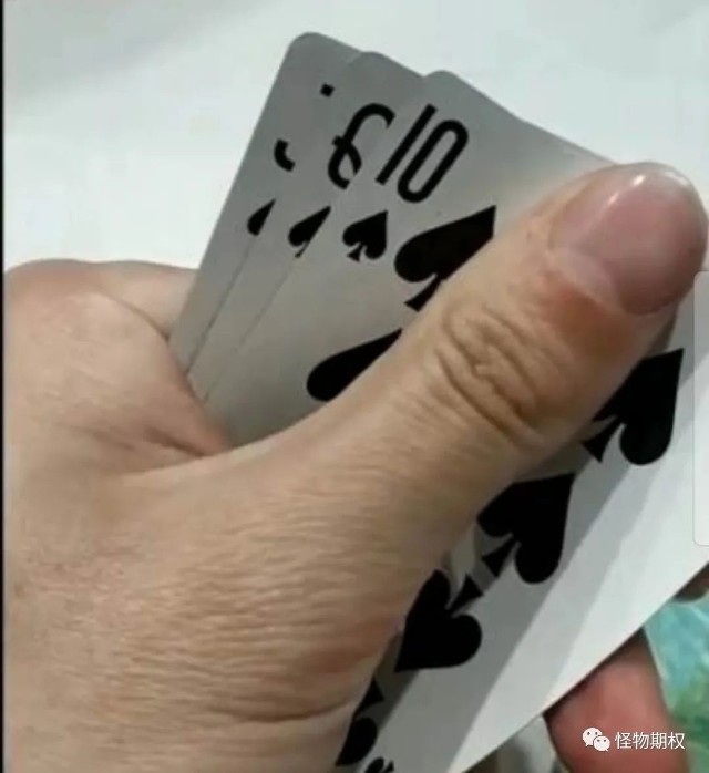 扑克中为啥豹子被532终结