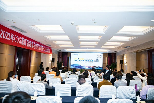 沙力医疗助力糖尿病教育普及