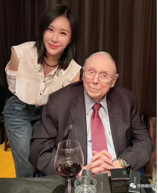 田朴珺王石在美会见了巴菲特背后的男人芒格