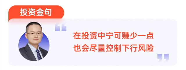 3300点买鲍无可基金的人，后来怎么样了？_财富号_东方财富网