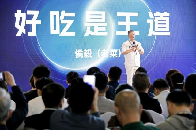 盒马CEO侯毅：预制菜发展不可逆，好吃才是王道_财富号_东方财富网