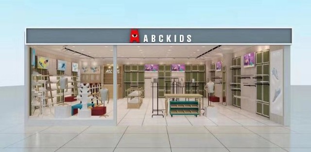 涉嫌信披违法违规及欺诈发行知名童装品牌abckids母公司起步股份被罚