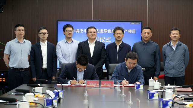 盛剑环境泛半导体先进绿色装备生产项目正式签约孝感高新区