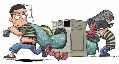 515反洗钱丨听过洗钱但你听过自洗钱么