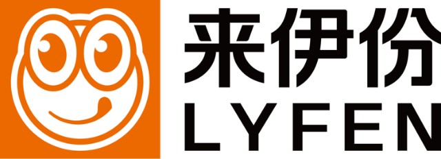 来伊份新鲜零食确认参展foodaily创博会2023