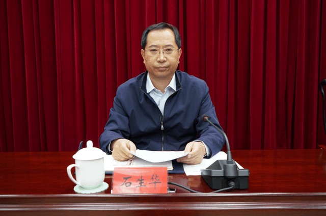 右玉全县领导干部会议召开宣布朔州市委关于石生华同志任职的决定