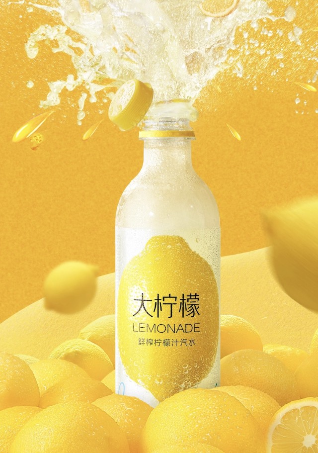 盘点大牌饮料新品解读今夏流行趋势