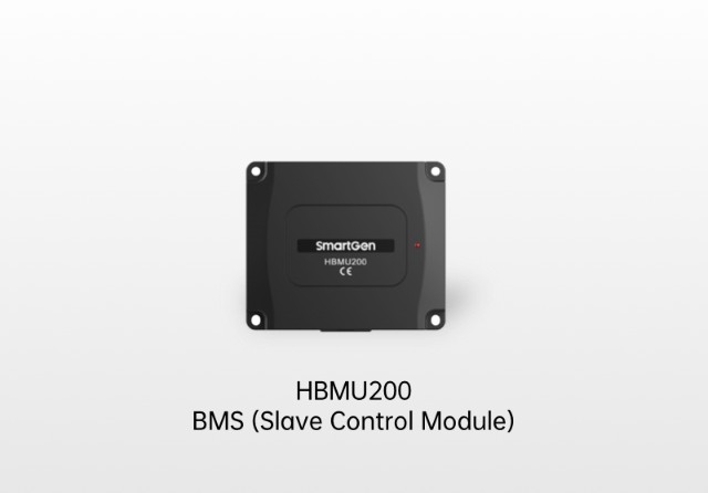 battery management module is an important part of the bms