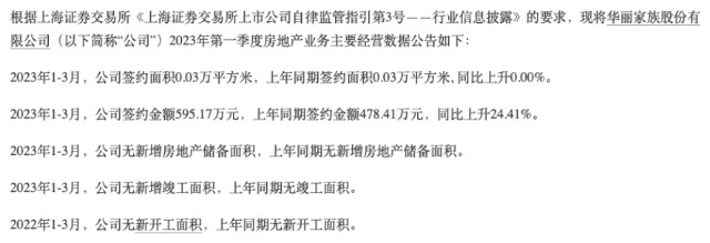 图4.png