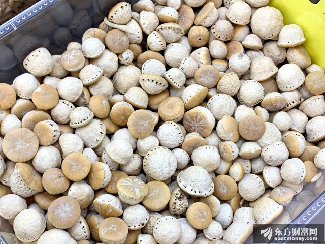 首次中药饮片集采结果揭晓，行业集中度有望提升_财富号_东方财富网