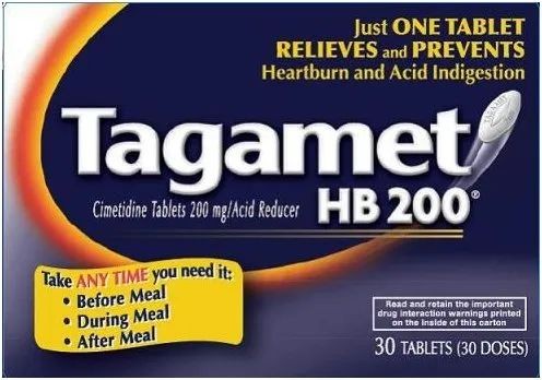 史克必成的泰胃美,于1976年上市,它对痛苦的胃溃疡病人来说是治病的