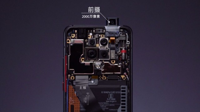 强大性能,细腻做工,这就是k30 pro的内部构造:k30 pro 拆机视频拍了一