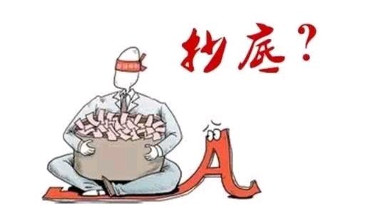 周线探底大v回升,下周多头攻势几何? (周博)