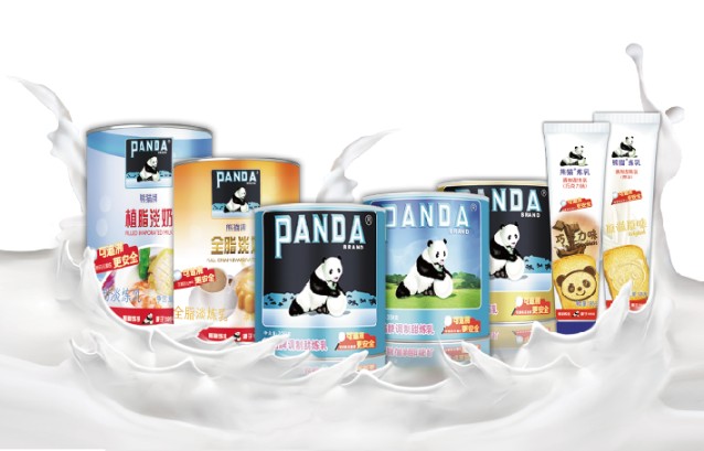 熊猫乳品ipo募资下调产能利用率波动大